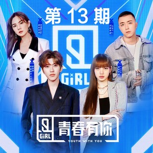 一汽奔腾悦意03销售情况
