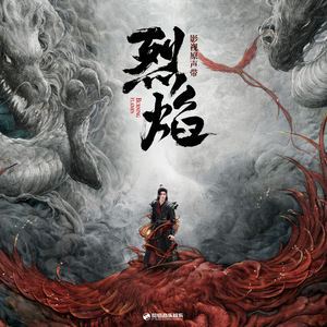 一汽奔腾悦意03销售情况
