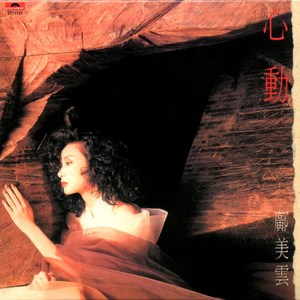 一汽奔腾悦意03销售情况
