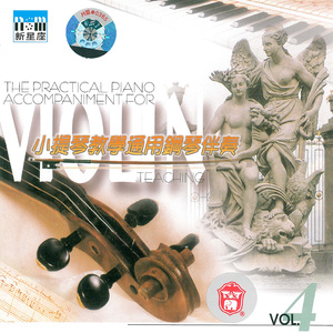 一汽奔腾悦意03销售情况
