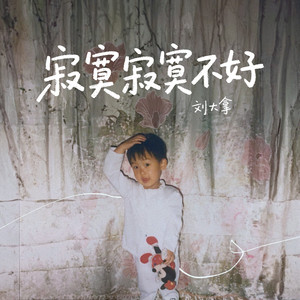 一汽奔腾悦意03销售情况
